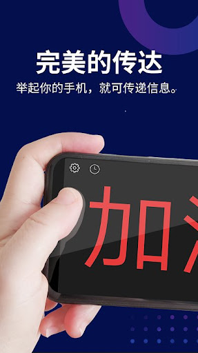 天学网学生端最新