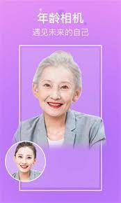 北京健康宝下载