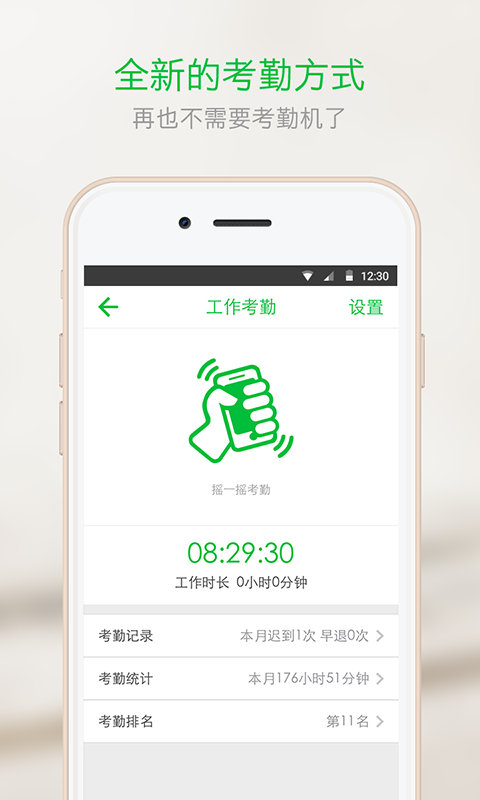 企信下载