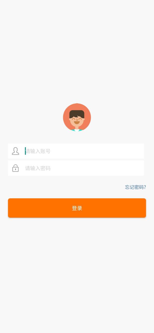 企信下载