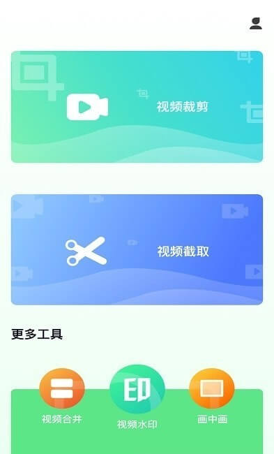 小猪视频软件app