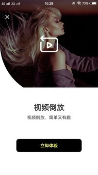 小猪视频软件app