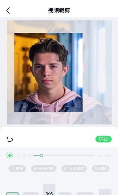 小猪视频软件app