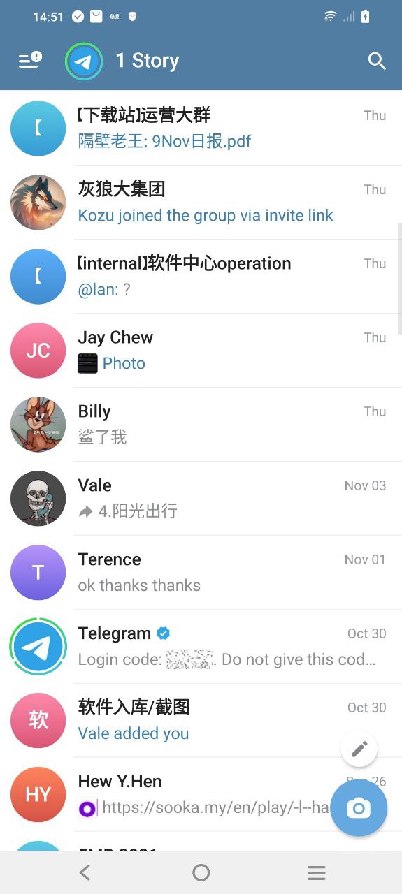 telegram安卓下载