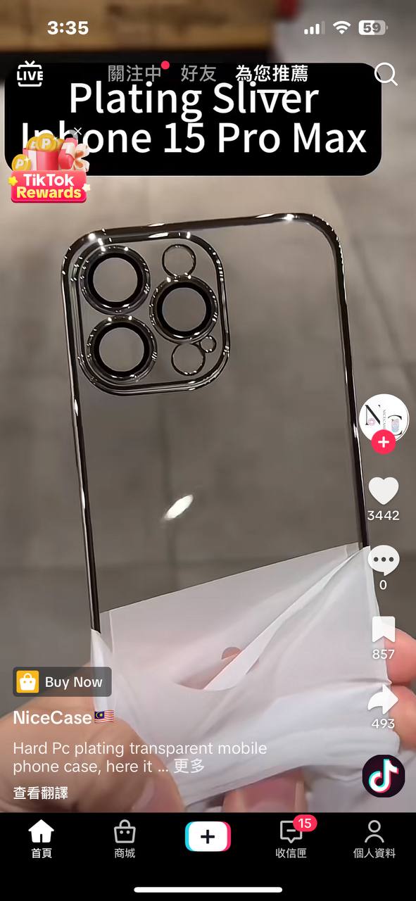tiktok国际版软件app