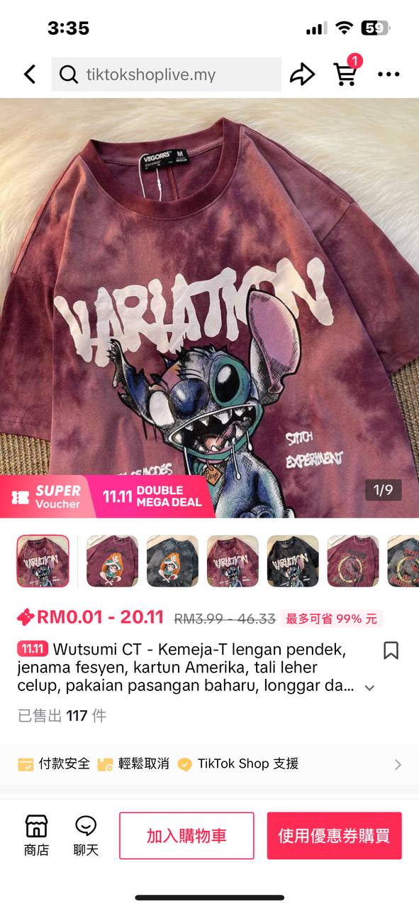 tiktok国际版软件app