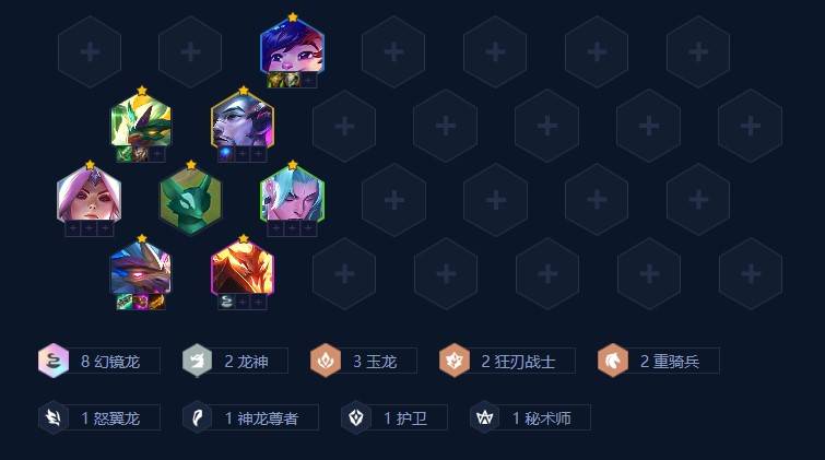 《金铲铲之战》梦境迭嘉玩法解析与推荐