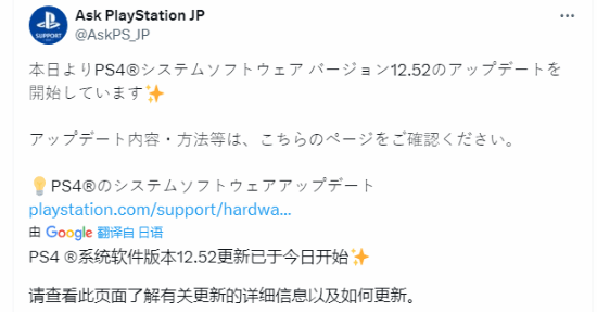 时隔三个月再更新！新补丁带来系统安全修复内容