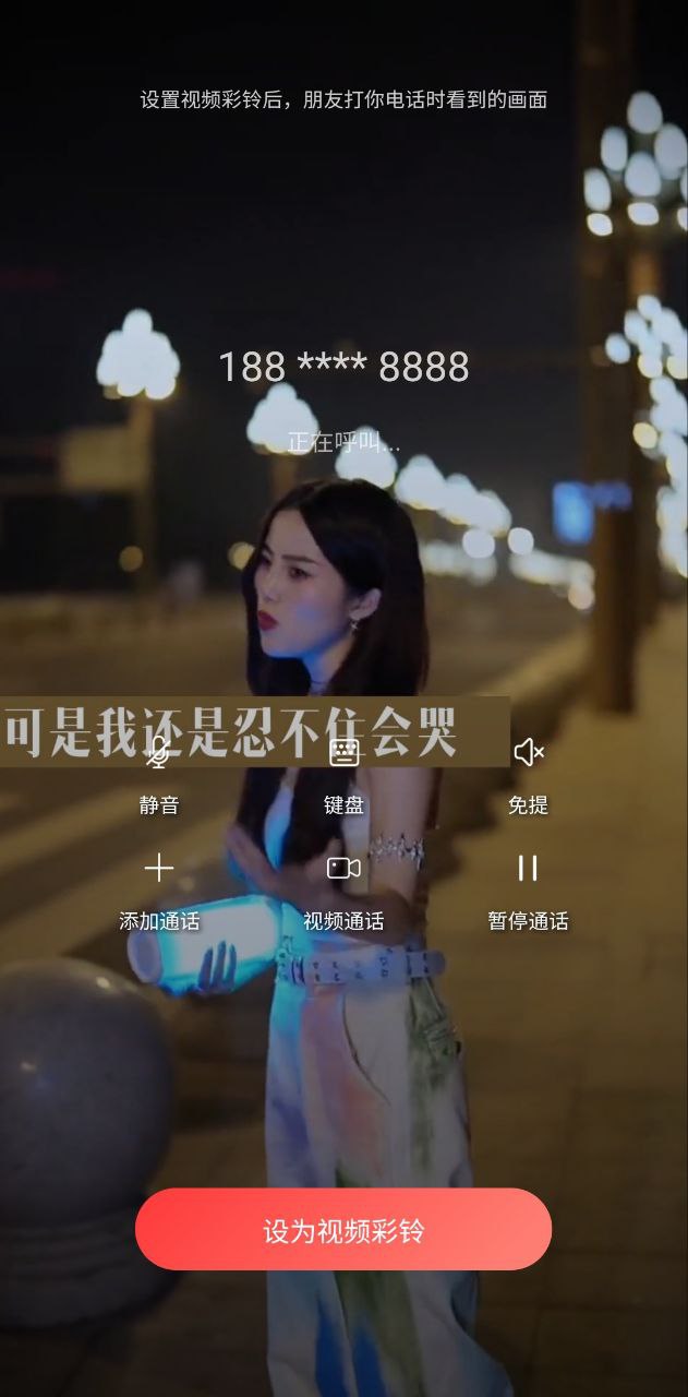 游览器安卓版