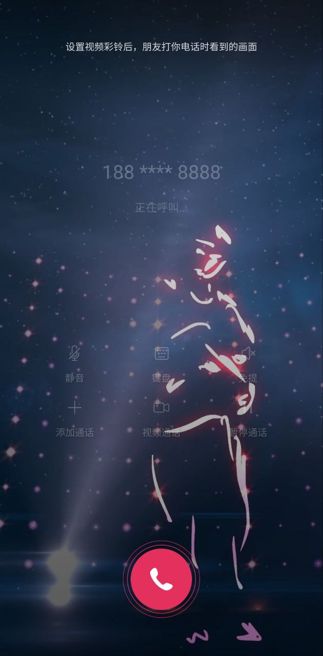 游览器安卓版