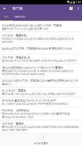 磁力猫下载