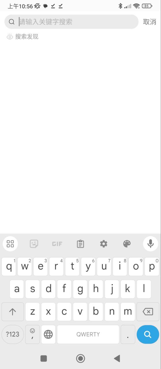蜜芽免费下载