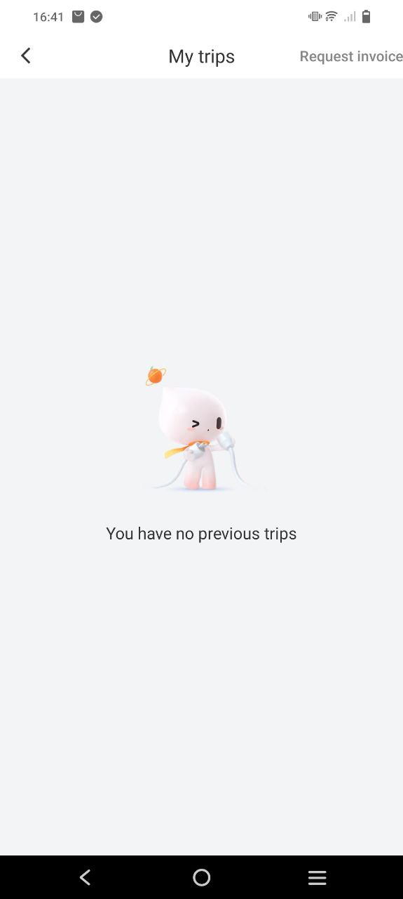 滴滴货运软件app
