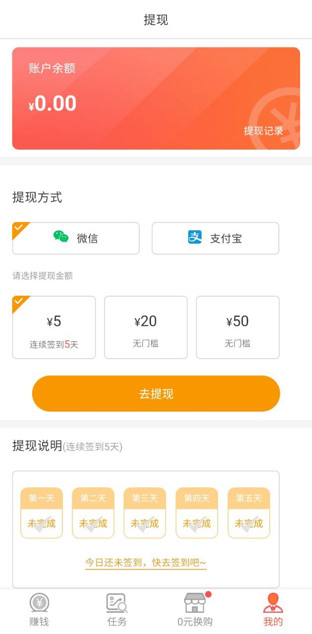 鸭脖视频免费下载