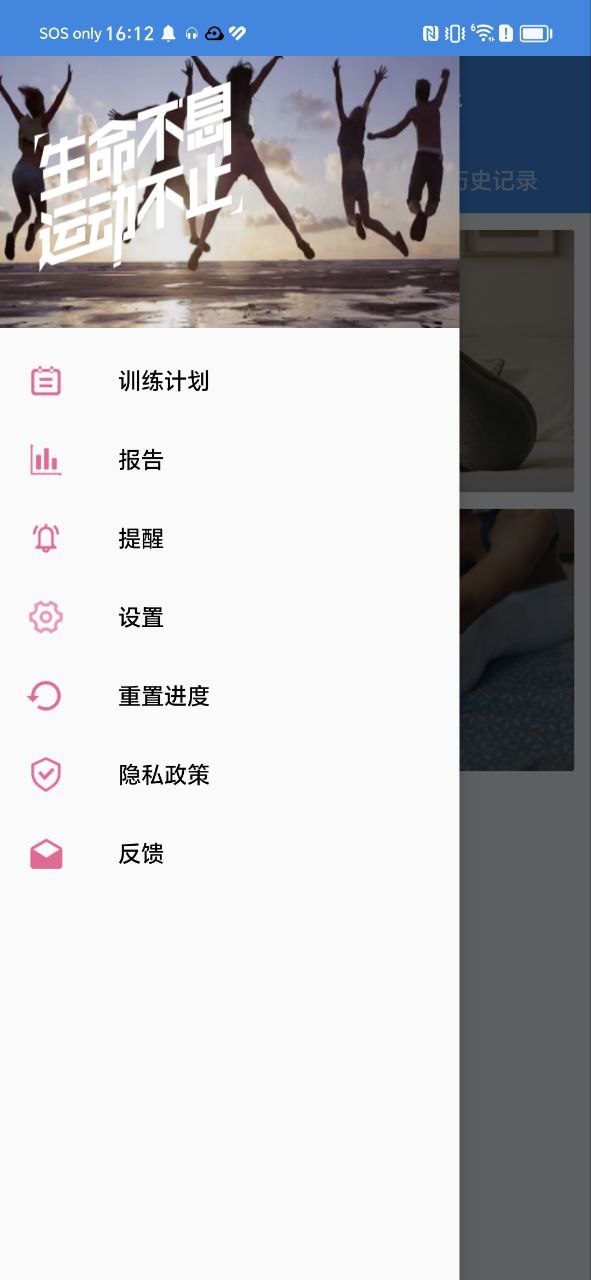 亚美下载