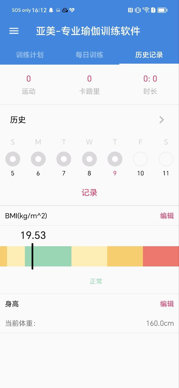 亚美下载