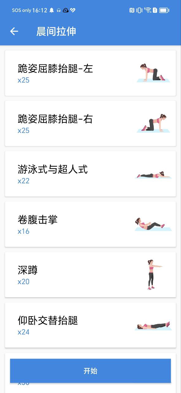 亚美下载
