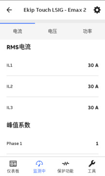 EPIC下载安装