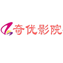 奇优影院安装