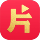 片多多软件app