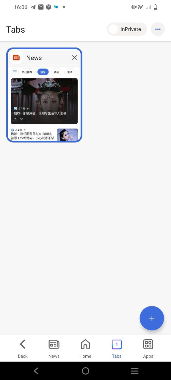 必应安卓