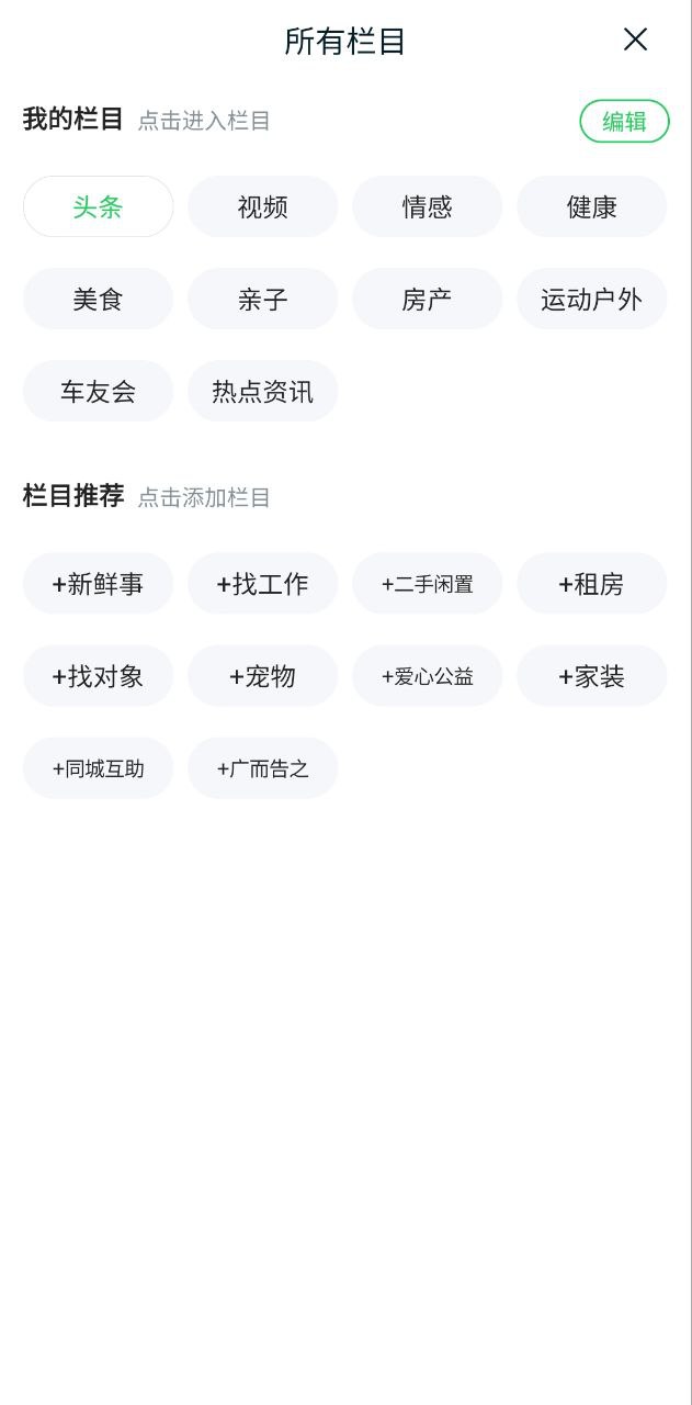108社区下载