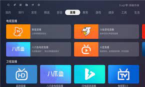 蚂蚁市场软件app