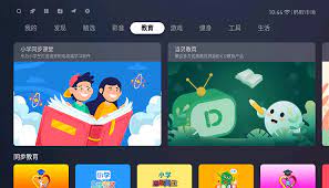 蚂蚁市场软件app
