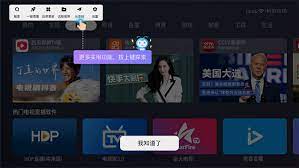 蚂蚁市场软件app
