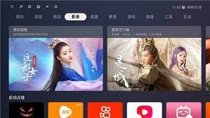 蚂蚁市场软件app