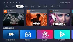 蚂蚁市场软件app