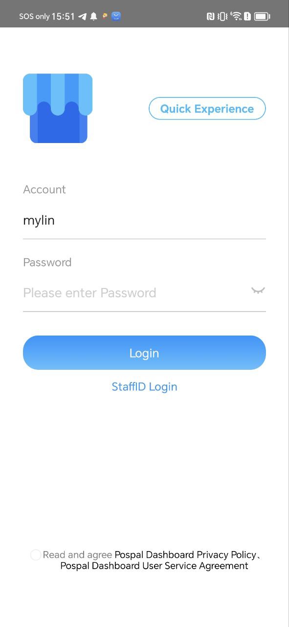 我的店铺Android版