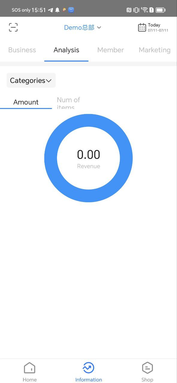 我的店铺Android版