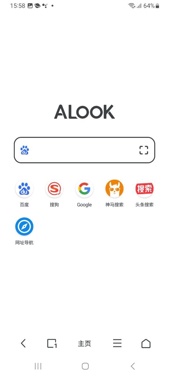 alookapp