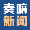 奏嘛新闻安卓