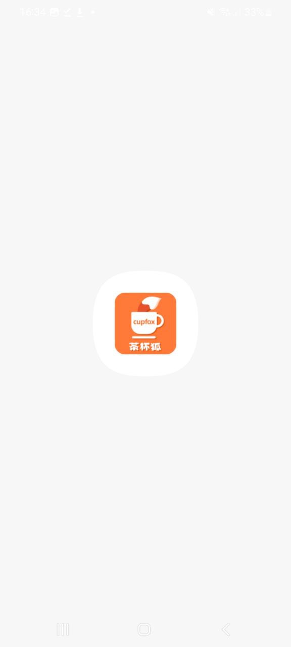茶杯狐下载