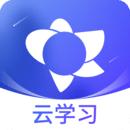 绚星云学习Android版