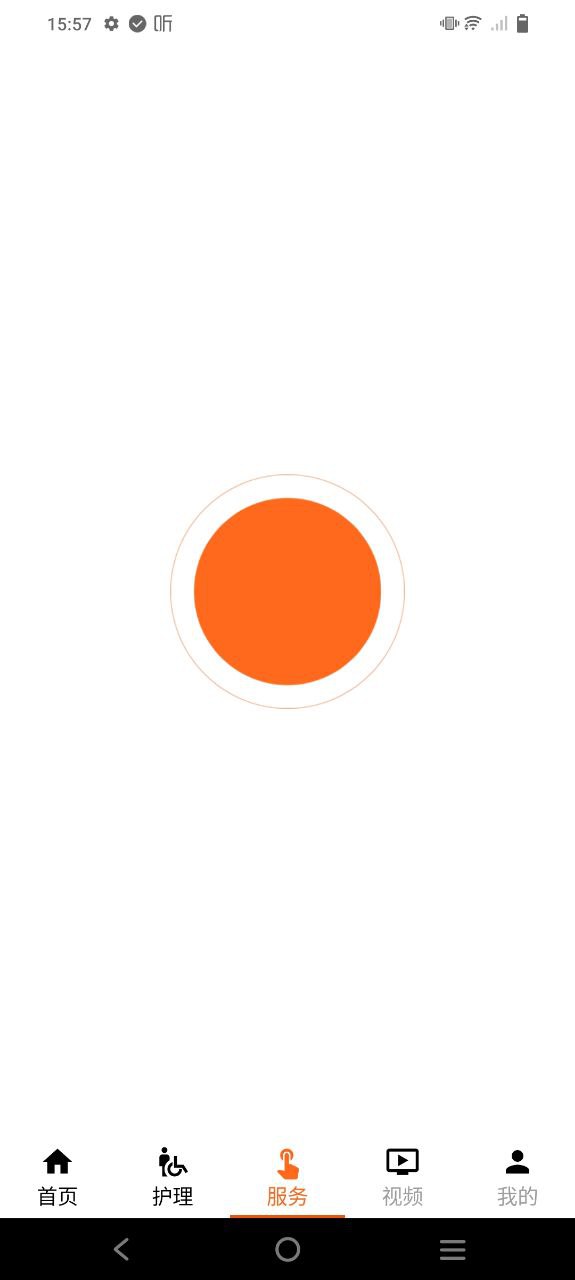 解忧宝app