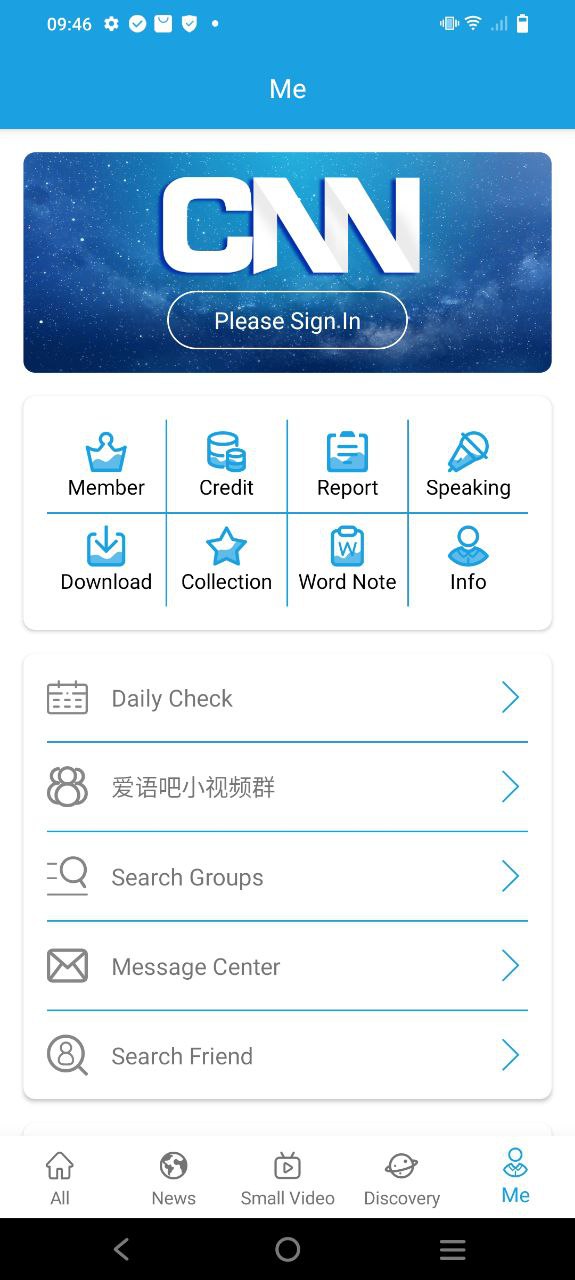 cnn英语安卓下载