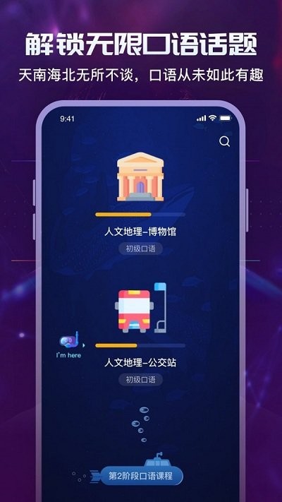 倚塔2025