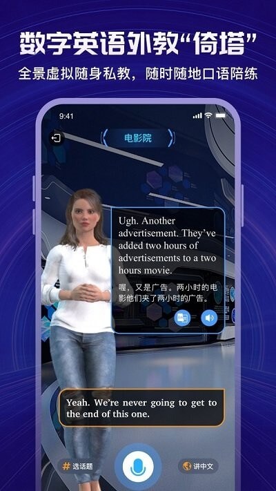 倚塔2025
