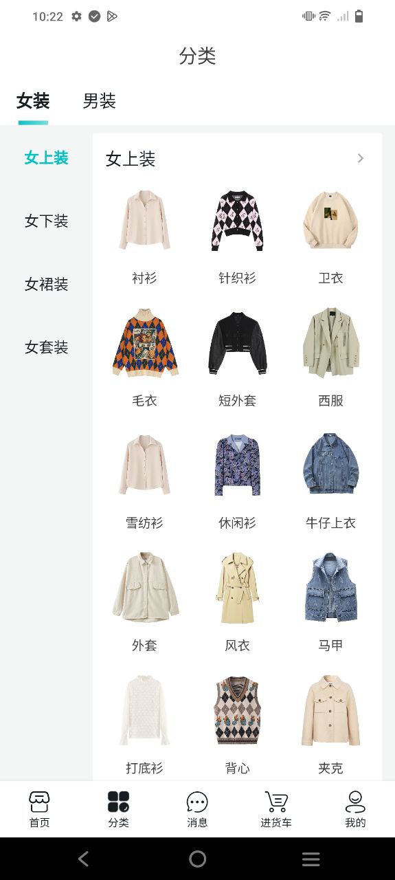 黑袋子2025