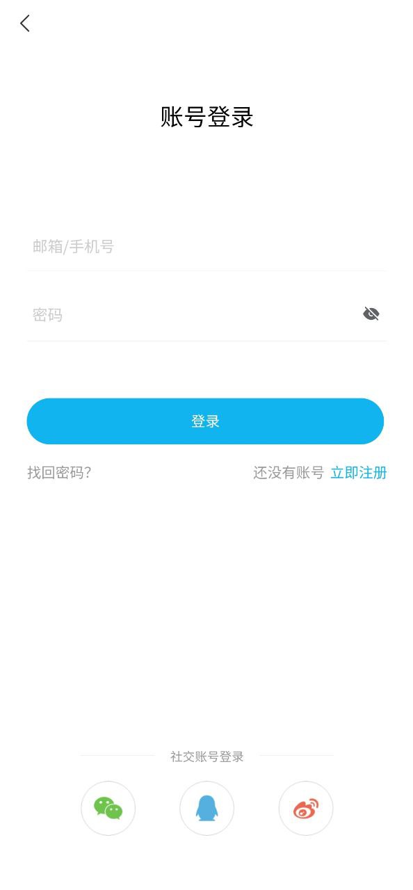 调研邦最新