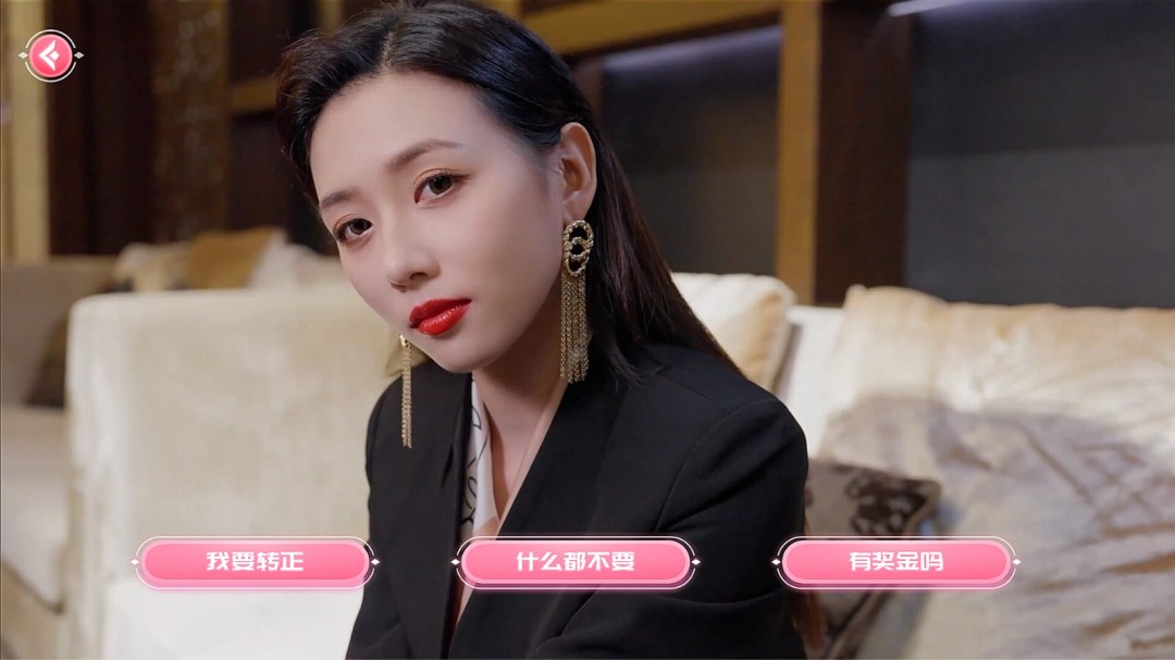 《我的同事不对劲》团队版即将推出：与美女同事一同探讨游戏新动态