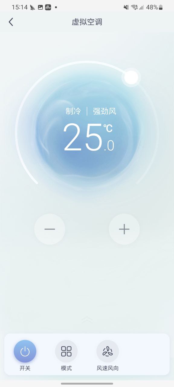 格力免费下载