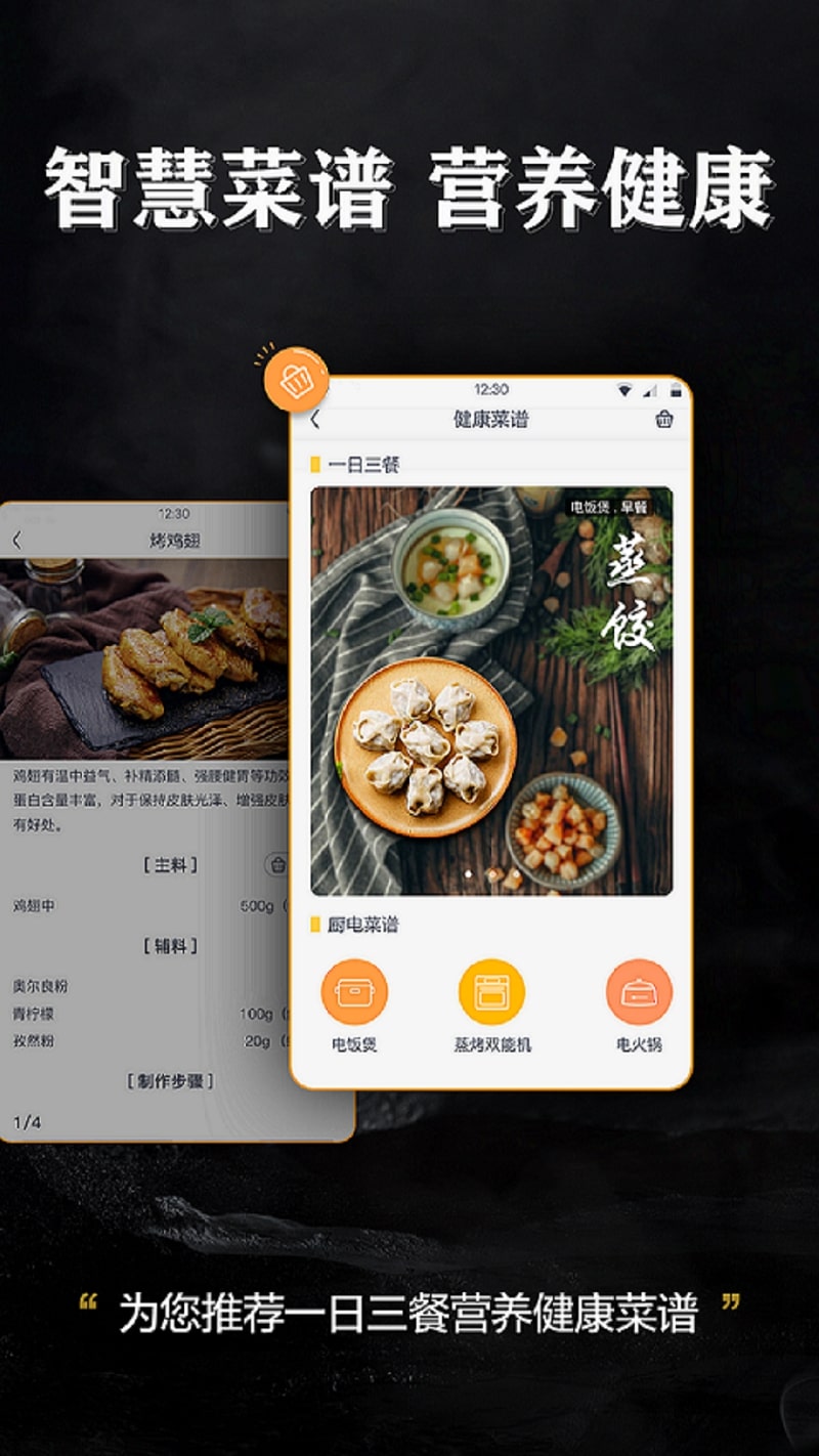格力免费下载