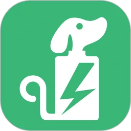 电池狗狗Android版