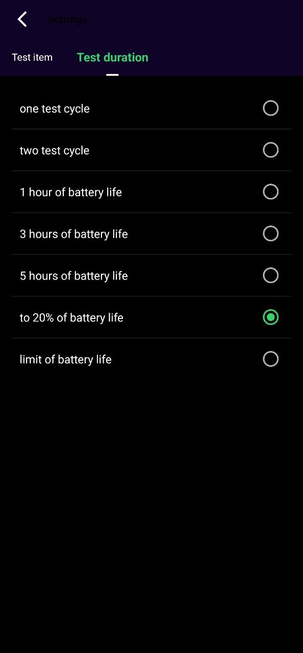 电池狗狗Android版