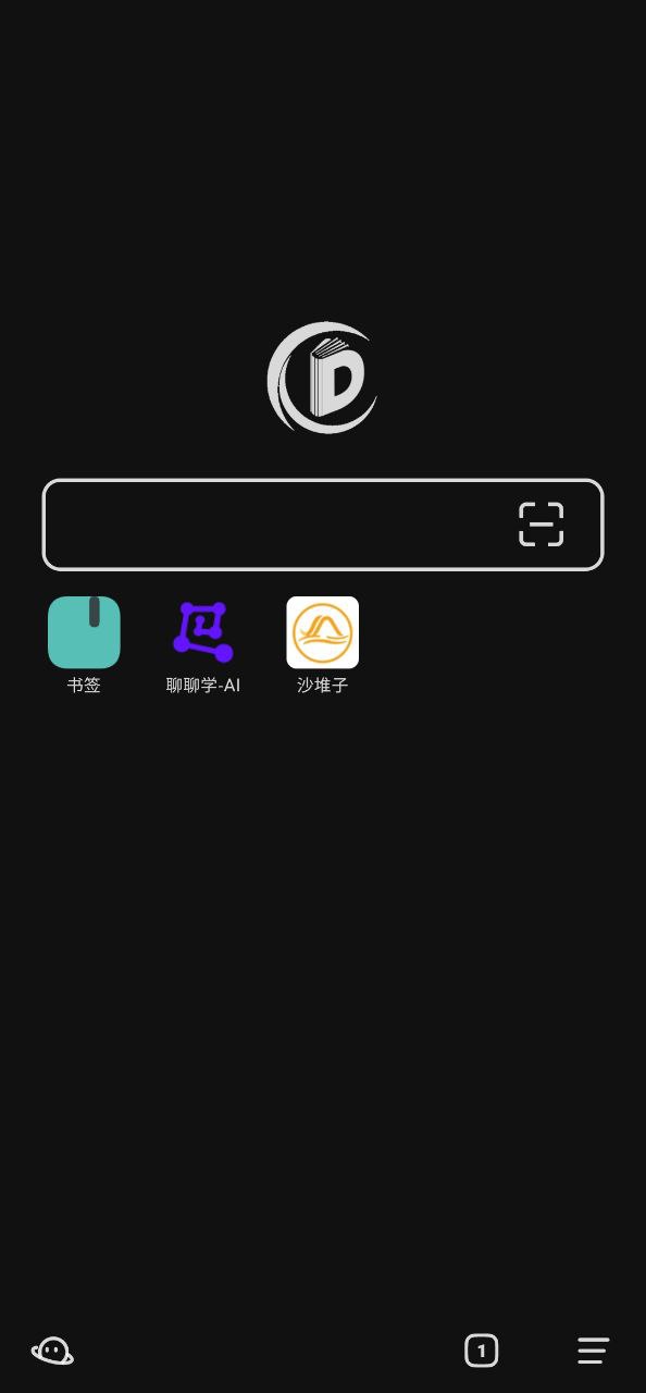 书签地球Android版