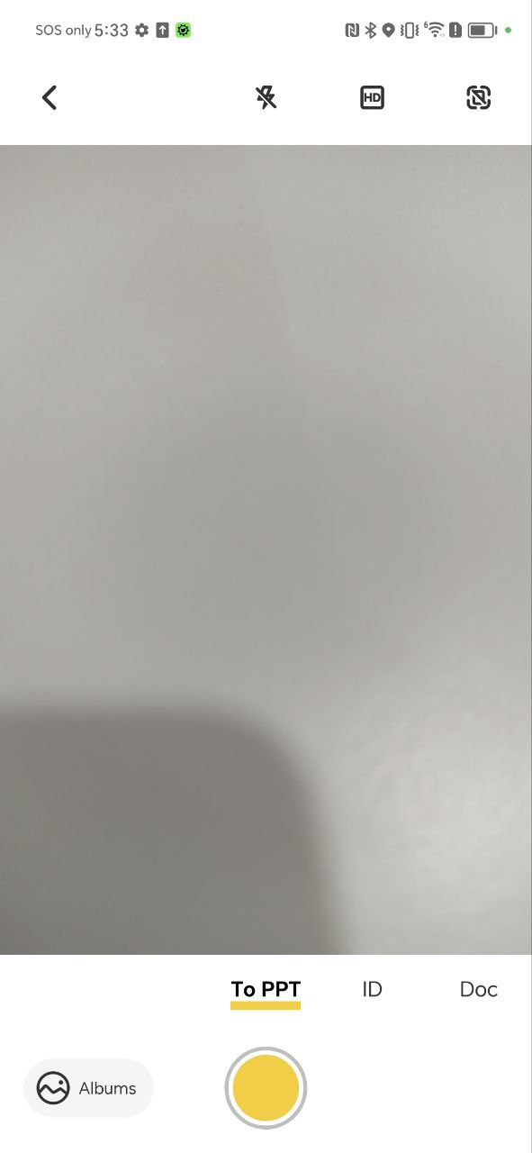 琥珀扫描官最新